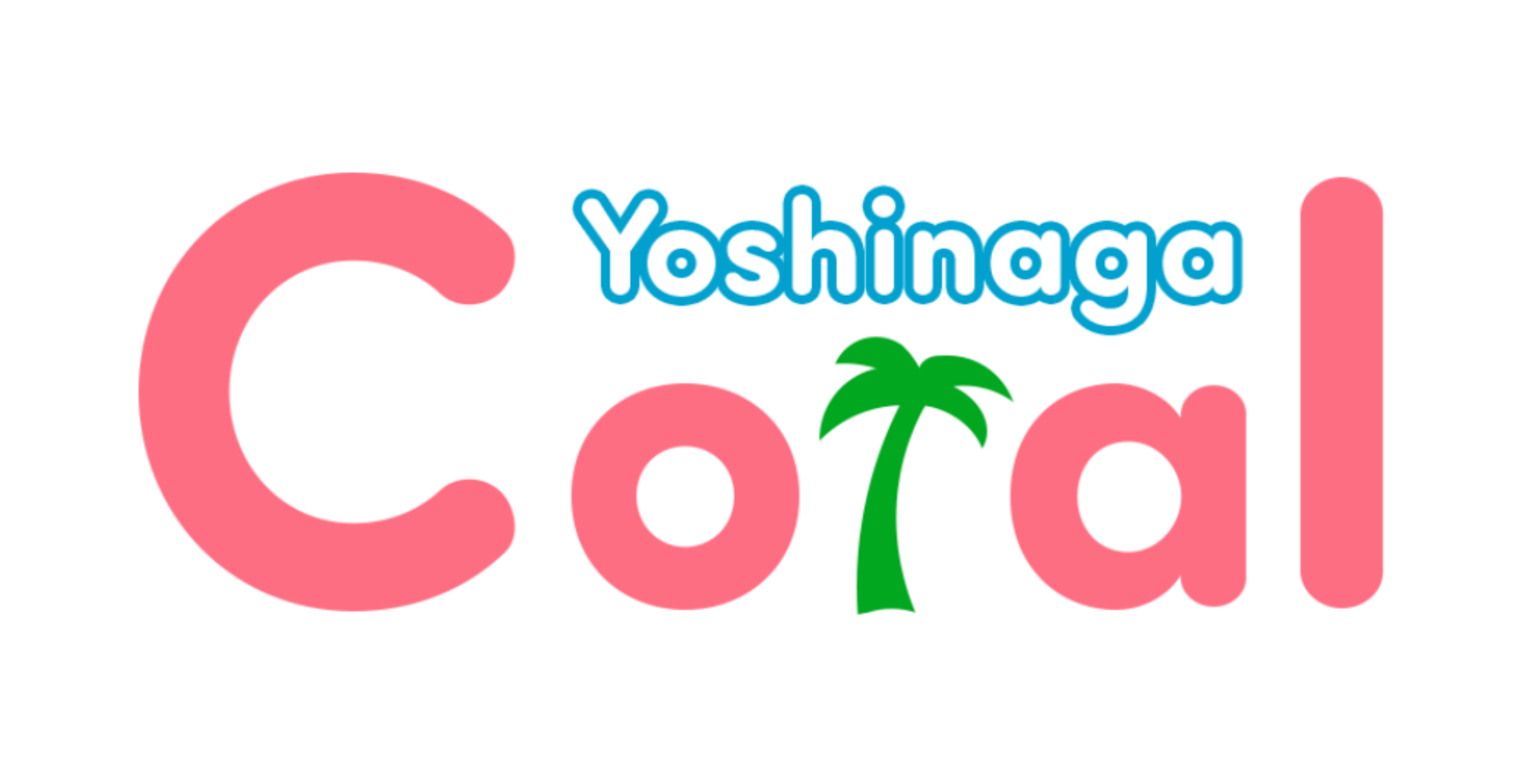 Coral Yoshinaga